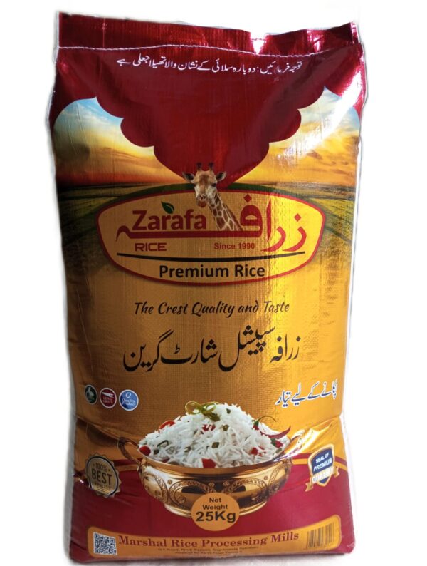 Zarafa Special Short Green 25kg